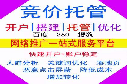 小红书信息流广告优化策略，成功案例分享
