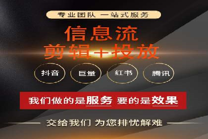 百度广告推广成本估算指南