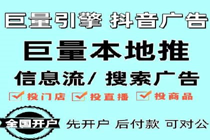 成功SEM推广案例：借鉴与启示